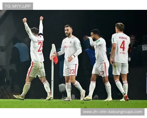 中场争锋：科隆与法兰克福激烈较量背后的战术解析