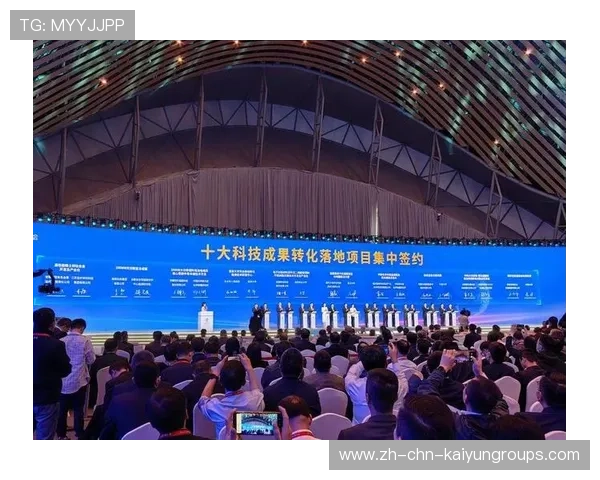 体育科技成果转化平台实现多项落地