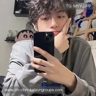 管洲定