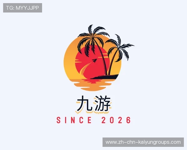 介绍开云全站APP